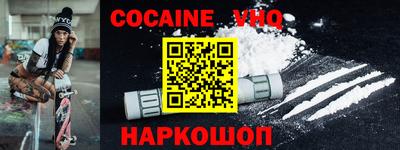 мяу мяу мука Апрелевка