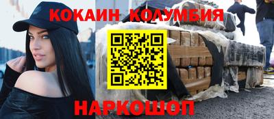мяу мяу мука Апрелевка