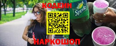 мяу мяу мука Апрелевка