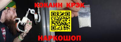 мяу мяу мука Апрелевка