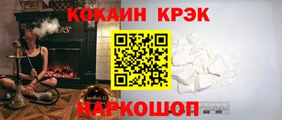 мяу мяу мука Апрелевка