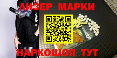 мяу мяу мука Апрелевка