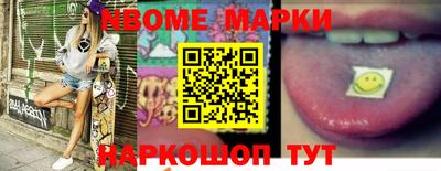 мяу мяу мука Апрелевка