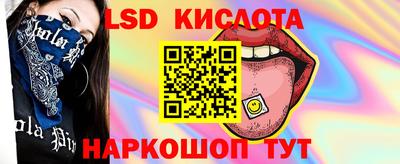 мяу мяу мука Апрелевка