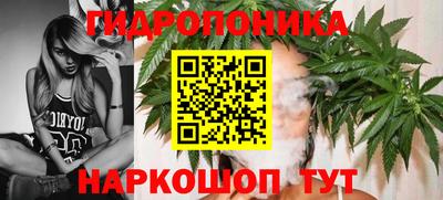 мяу мяу мука Апрелевка