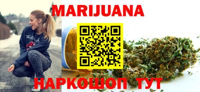 спайс Аргун