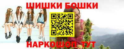 соль ск Апшеронск
