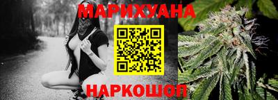 спайс Аргун