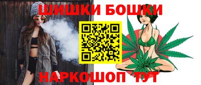 соль ск Апшеронск