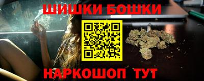 мяу мяу мука Апрелевка