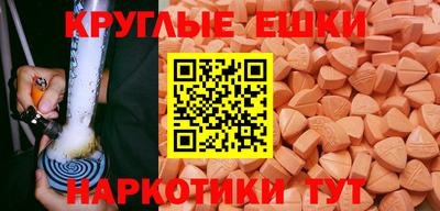 мяу мяу мука Апрелевка
