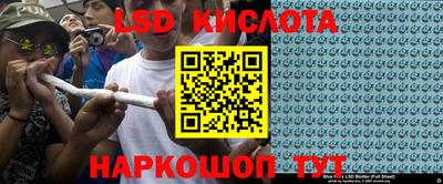 мяу мяу мука Апрелевка