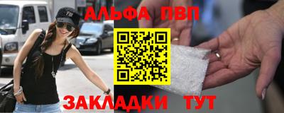 мяу мяу мука Апрелевка