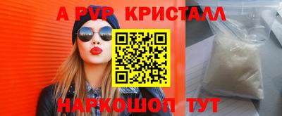 мяу мяу мука Апрелевка