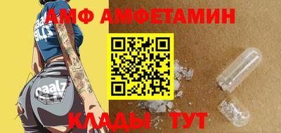 мяу мяу мука Апрелевка