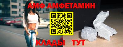 мяу мяу мука Апрелевка
