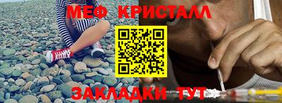 спайс Аргун