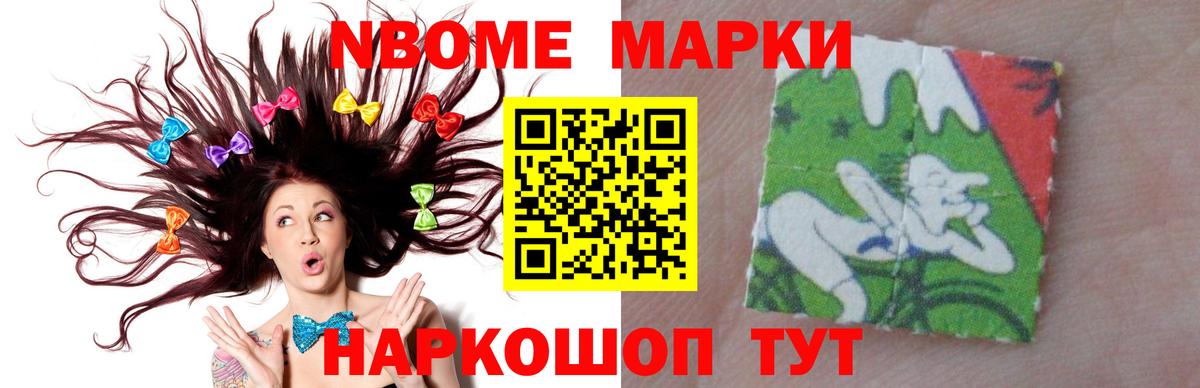 Артёмовский  Лсд 25 экстази ecstasy  Лсд 25 экстази  Вход с VPN 